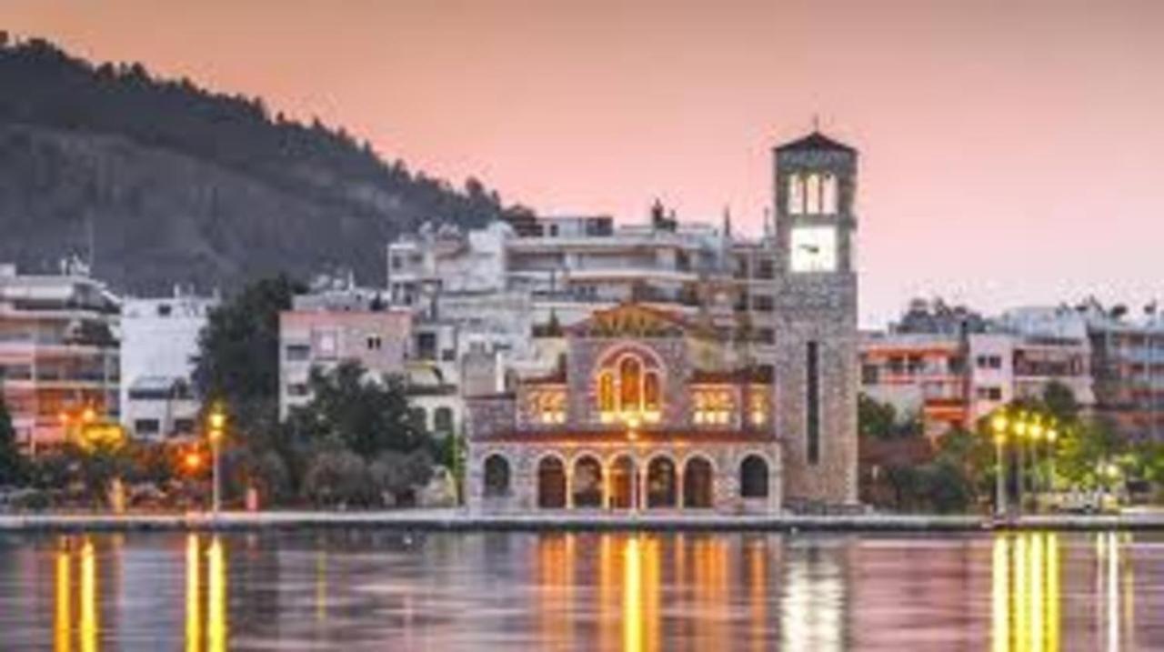 Alkistis House Villa Volos Ngoại thất bức ảnh
